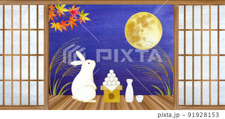 十五夜 手描き 秋 月見うさぎのイラスト素材 - PIXTA