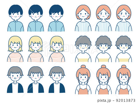 男 男の子 服 オシャレのイラスト素材