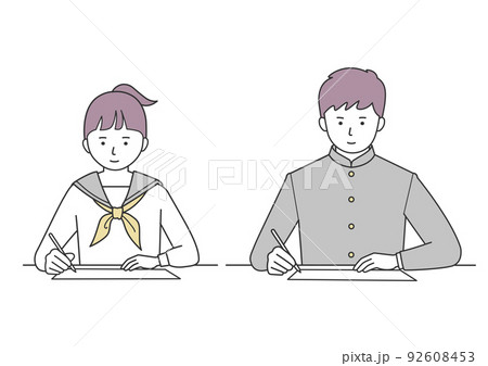 中学生 高校生 勉強 ベクターのイラスト素材