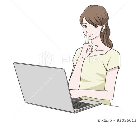 しーっのイラスト素材