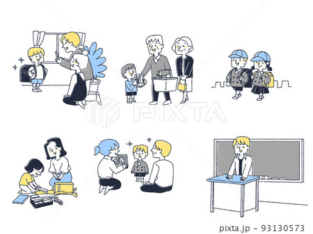 小学校入学のイラスト素材