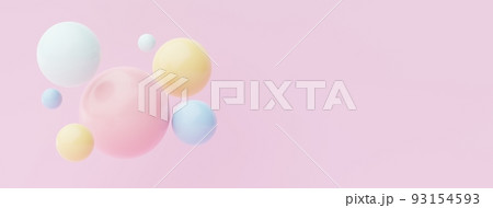 ガム 風船ガムのイラスト素材