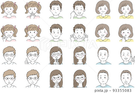 メガネ女子のイラスト素材