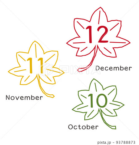 紅葉文字 秋 文字 紅葉 数字のイラスト素材 - PIXTA