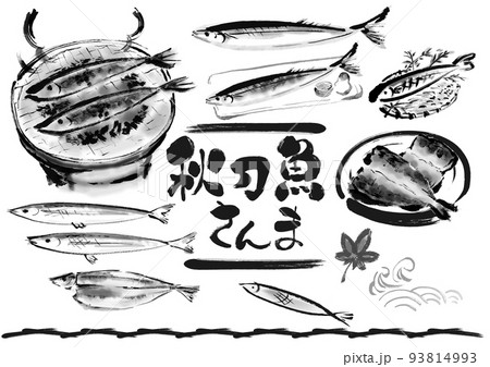 ペン画　焼き秋刀魚　Eguchi ペン画 焼き秋刀魚 Eguchi