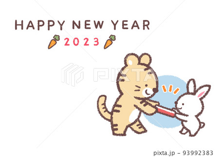 リレー バトンのイラスト素材