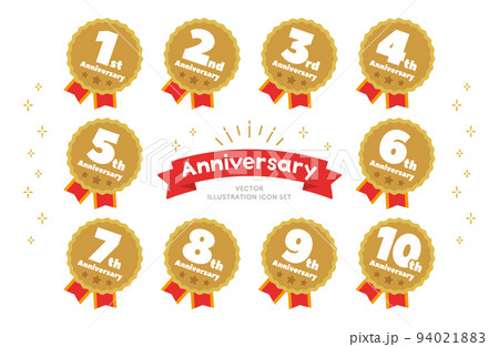 clipart anniversary label