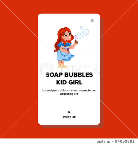 女性 沈む 水 泡のイラスト素材