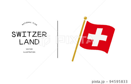 スイス国旗のイラスト素材 - PIXTA