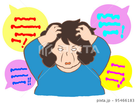 薬物依存症のイラスト素材