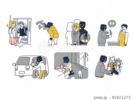 Robbery Stock Illustrations – 17,239 Robbery Stock Illustrations, Vectors &  Clipart - Dreamstime