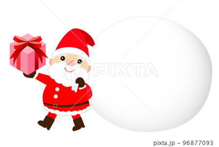サンタクロース イラスト 白い髭 シンプルのイラスト素材