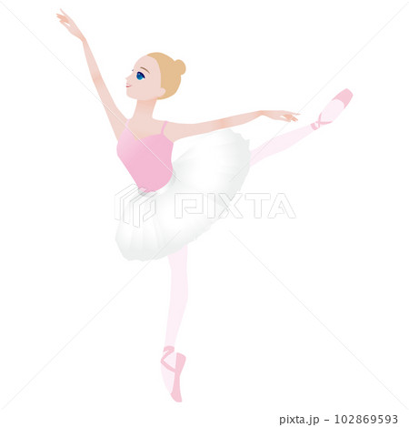 Ballet ballerina silhouette arabesque pink - Stock Illustration [43479673]  - PIXTA