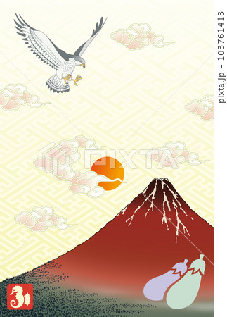 たか 日本画 鷹の写真素材 - PIXTA
