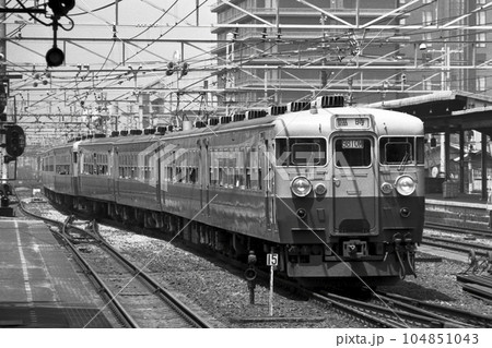 電車　看板　修学旅行団体 電車 看板 修学旅行団体 Yahoo!オークション -「修学旅行」(鉄道