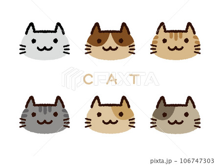 猫 顔 表情 セットのイラスト素材 - PIXTA