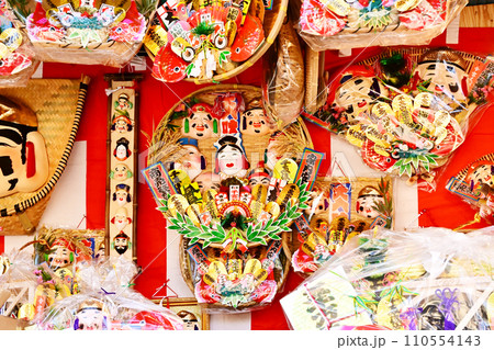 恵比寿 福ザル 福ざる 十日戎の写真素材 - PIXTA