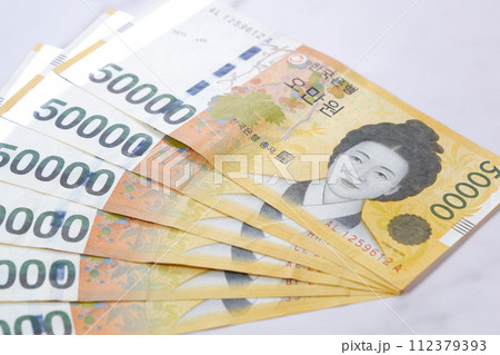 50000ウォン ウォン 紙幣 貨幣の写真素材 - PIXTA