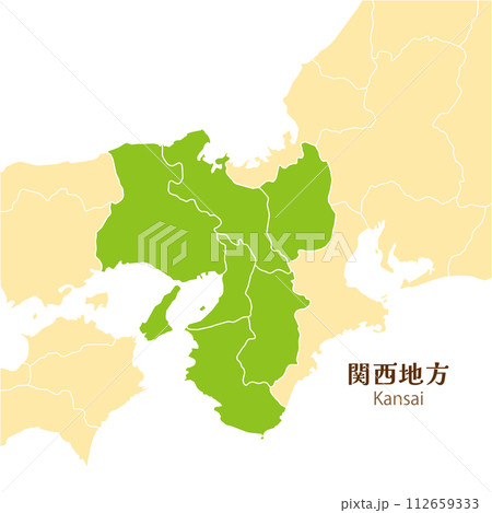 奈良 日本 地図 奈良交通創立50周年の日本地図帳 コンパクト 日本地図帳