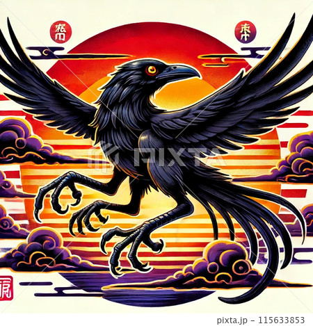 八咫鳥の写真素材 - PIXTA