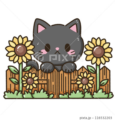 ねこ ネコ 猫 ひまわりのイラスト素材 - PIXTA