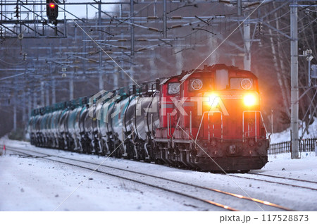 ☆樹脂製「惜別」札☆金文字☆JR貨物☆DD51 1150［鷲］☆受注