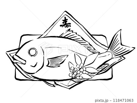 鯛 真鯛 魚 縁起物のイラスト素材 - PIXTA
