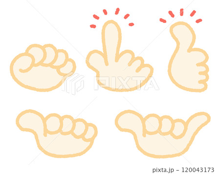 ハング ルースのイラスト素材 - PIXTA