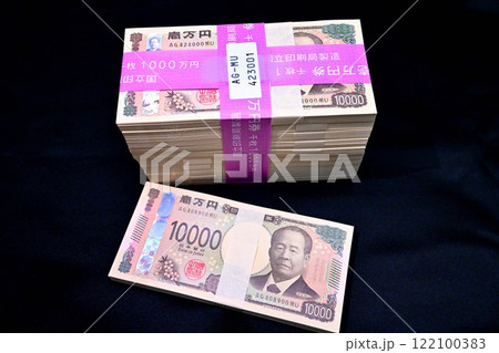 札束 帯封 一万円札 壱万円札の写真素材 - PIXTA