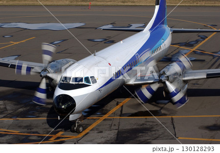 YS-11 プロペラ 国産旅客機として開発されたYS-11、まだ現役続行中 その役割は