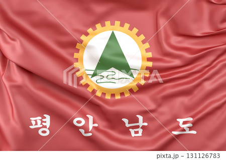 韓国 朝鮮 朝鮮半島 旗の写真素材 - PIXTA