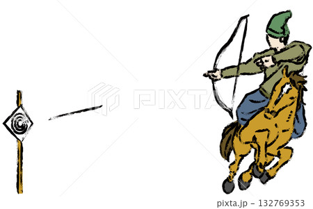 弓矢のイラスト素材 - PIXTA