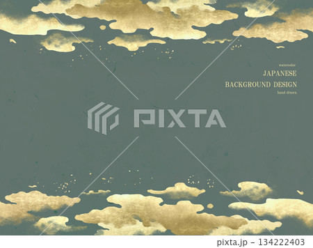 風景画 東洋画 山 水墨画のイラスト素材 - PIXTA