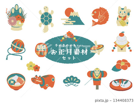 椿 切り絵 ツバキ つばきのイラスト素材 - PIXTA