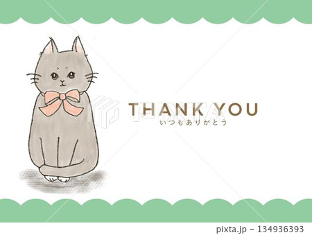 動物 ありがとう Thank you thank youの写真素材 - PIXTA