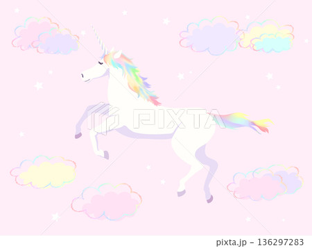 虹色ユニコーンのイラスト素材 - PIXTA