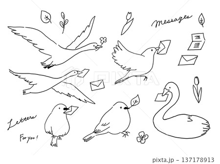 線画 鳩のイラスト素材 - PIXTA