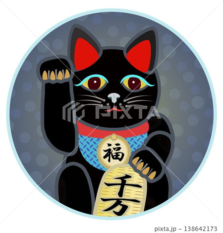 福猫のイラスト素材 - PIXTA