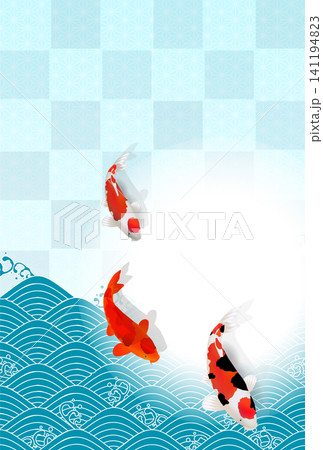 鯉 波のイラスト素材 - PIXTA